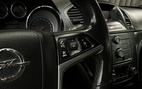 Opel Insignia II рестайлинг, 2012 год, 749 888 рублей, 10 фотография