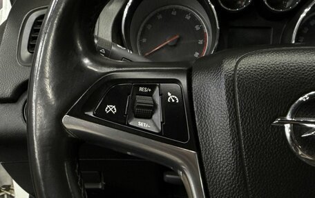 Opel Insignia II рестайлинг, 2012 год, 749 888 рублей, 9 фотография