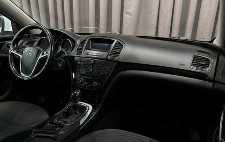 Opel Insignia II рестайлинг, 2012 год, 749 888 рублей, 16 фотография