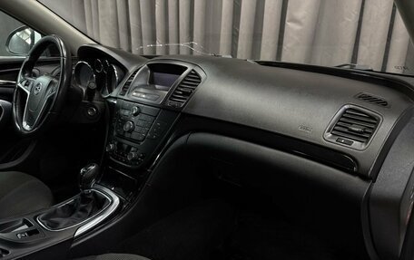 Opel Insignia II рестайлинг, 2012 год, 749 888 рублей, 17 фотография