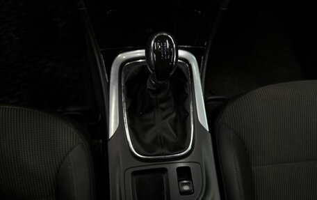 Opel Insignia II рестайлинг, 2012 год, 749 888 рублей, 21 фотография