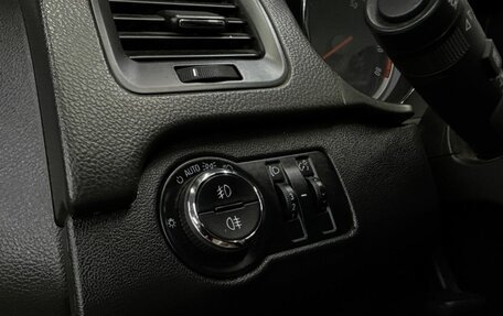 Opel Insignia II рестайлинг, 2012 год, 749 888 рублей, 22 фотография