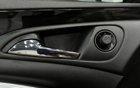 Opel Insignia II рестайлинг, 2012 год, 749 888 рублей, 24 фотография