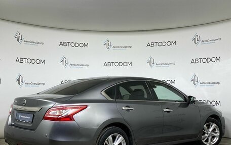 Nissan Teana, 2015 год, 1 597 000 рублей, 2 фотография