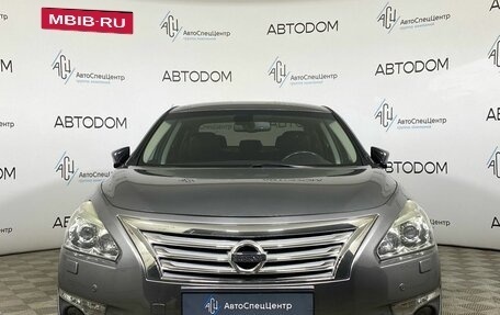 Nissan Teana, 2015 год, 1 597 000 рублей, 5 фотография