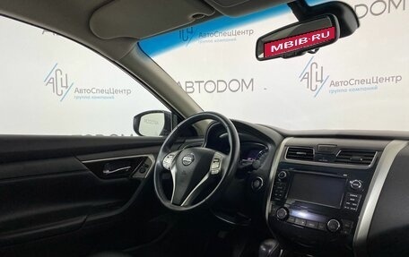 Nissan Teana, 2015 год, 1 597 000 рублей, 10 фотография