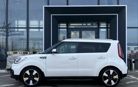 KIA Soul II рестайлинг, 2018 год, 1 999 000 рублей, 8 фотография