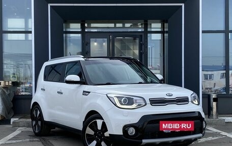 KIA Soul II рестайлинг, 2018 год, 1 999 000 рублей, 3 фотография