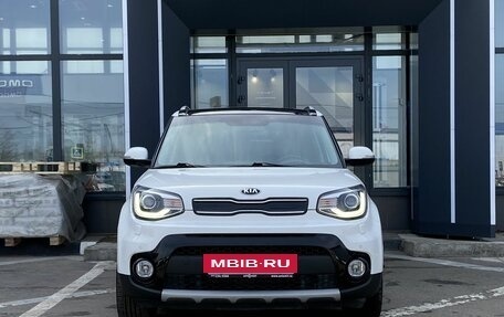 KIA Soul II рестайлинг, 2018 год, 1 999 000 рублей, 2 фотография