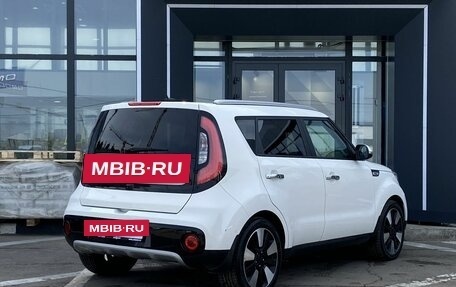 KIA Soul II рестайлинг, 2018 год, 1 999 000 рублей, 5 фотография