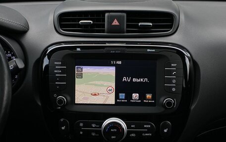 KIA Soul II рестайлинг, 2018 год, 1 999 000 рублей, 12 фотография