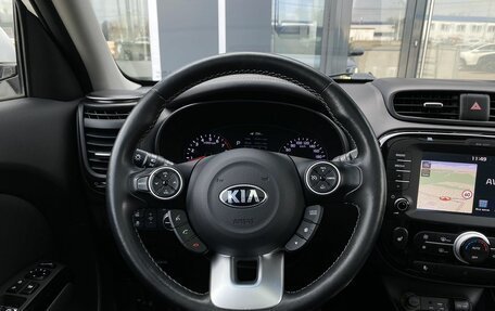 KIA Soul II рестайлинг, 2018 год, 1 999 000 рублей, 14 фотография