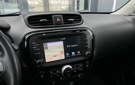 KIA Soul II рестайлинг, 2018 год, 1 999 000 рублей, 16 фотография