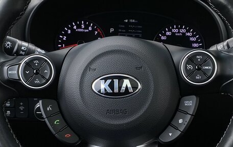 KIA Soul II рестайлинг, 2018 год, 1 999 000 рублей, 15 фотография