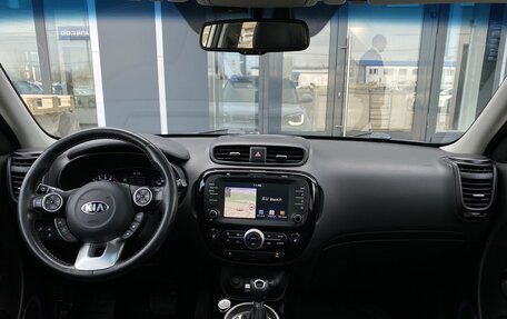 KIA Soul II рестайлинг, 2018 год, 1 999 000 рублей, 11 фотография