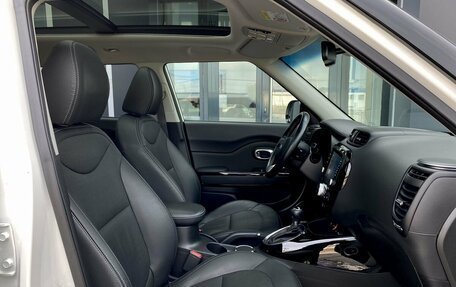 KIA Soul II рестайлинг, 2018 год, 1 999 000 рублей, 30 фотография