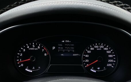 KIA Soul II рестайлинг, 2018 год, 1 999 000 рублей, 33 фотография