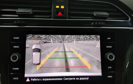 Volkswagen Tiguan II, 2020 год, 2 420 000 рублей, 23 фотография