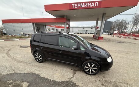 Volkswagen Touran III, 2005 год, 350 000 рублей, 2 фотография