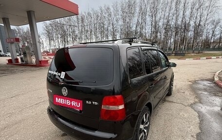 Volkswagen Touran III, 2005 год, 350 000 рублей, 5 фотография