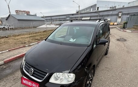 Volkswagen Touran III, 2005 год, 350 000 рублей, 10 фотография