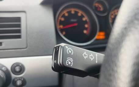 Opel Astra H, 2011 год, 550 000 рублей, 10 фотография