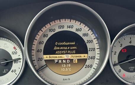 Mercedes-Benz C-Класс, 2012 год, 1 090 000 рублей, 10 фотография