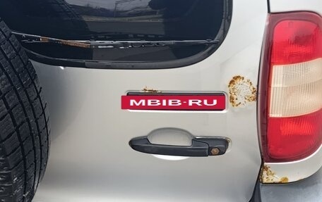 Chevrolet Niva I рестайлинг, 2006 год, 315 000 рублей, 14 фотография