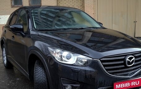 Mazda CX-5 II, 2016 год, 1 320 000 рублей, 2 фотография