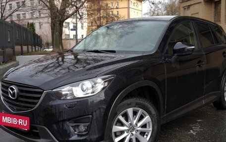 Mazda CX-5 II, 2016 год, 1 320 000 рублей, 6 фотография