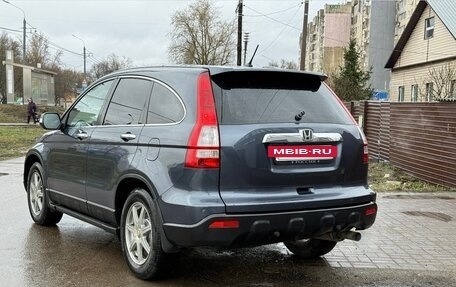 Honda CR-V III рестайлинг, 2007 год, 965 000 рублей, 2 фотография