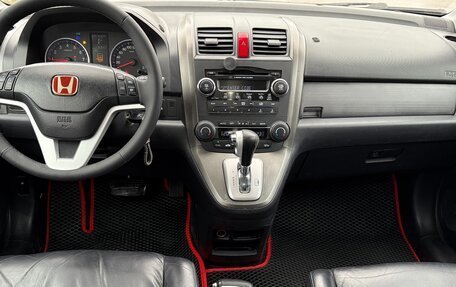 Honda CR-V III рестайлинг, 2007 год, 965 000 рублей, 10 фотография