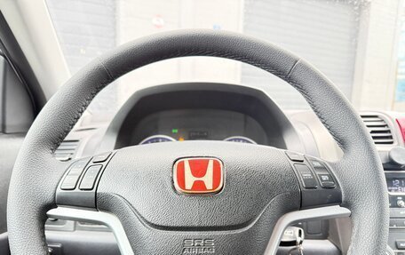 Honda CR-V III рестайлинг, 2007 год, 965 000 рублей, 6 фотография