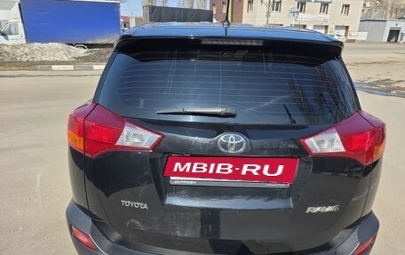 Toyota RAV4, 2015 год, 1 860 000 рублей, 2 фотография
