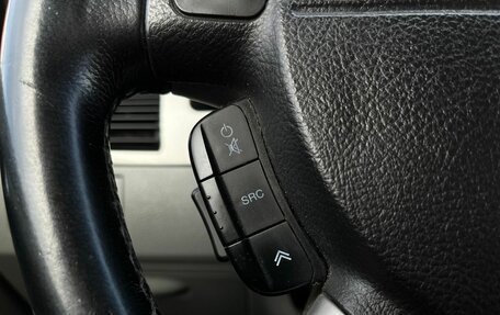 Chevrolet Lacetti, 2011 год, 599 000 рублей, 13 фотография