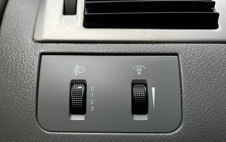 Chevrolet Lacetti, 2011 год, 599 000 рублей, 19 фотография