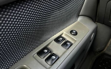 Chevrolet Lacetti, 2011 год, 599 000 рублей, 20 фотография