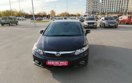 Honda Civic IX, 2012 год, 1 290 000 рублей, 2 фотография