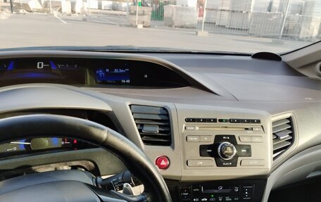 Honda Civic IX, 2012 год, 1 290 000 рублей, 8 фотография