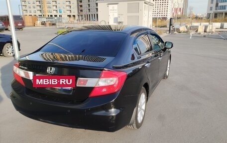 Honda Civic IX, 2012 год, 1 290 000 рублей, 4 фотография