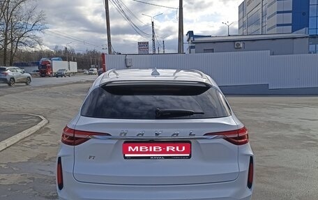 Haval F7 I, 2024 год, 2 270 000 рублей, 3 фотография