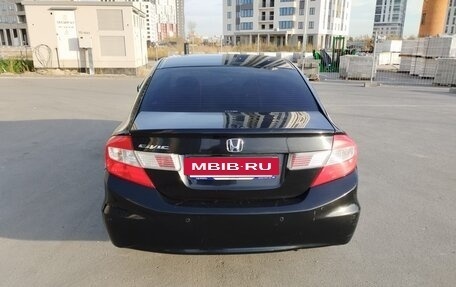 Honda Civic IX, 2012 год, 1 290 000 рублей, 5 фотография
