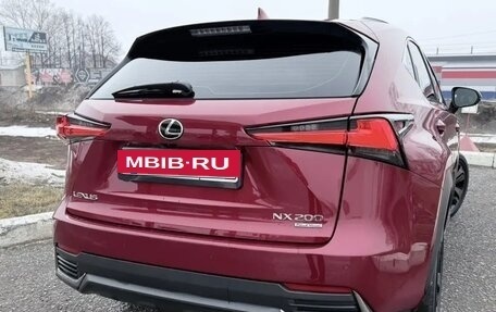Lexus NX I, 2021 год, 4 599 000 рублей, 4 фотография