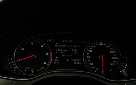 Audi A6, 2015 год, 2 550 000 рублей, 14 фотография