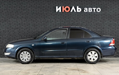 Nissan Almera Classic, 2008 год, 530 000 рублей, 7 фотография