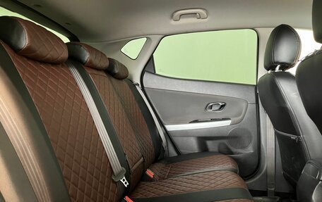 KIA cee'd III, 2016 год, 1 370 000 рублей, 28 фотография