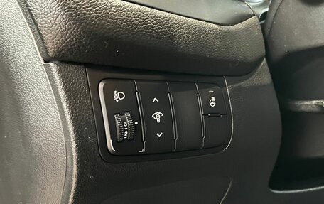 KIA cee'd III, 2016 год, 1 370 000 рублей, 27 фотография