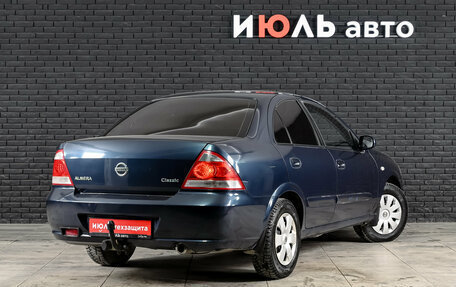 Nissan Almera Classic, 2008 год, 530 000 рублей, 4 фотография
