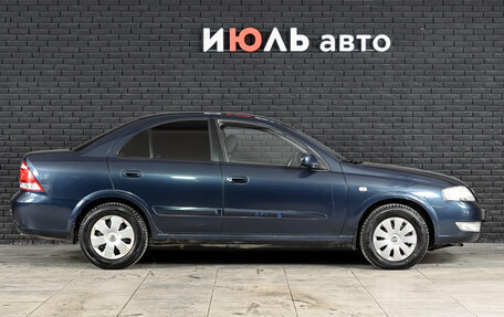 Nissan Almera Classic, 2008 год, 530 000 рублей, 8 фотография