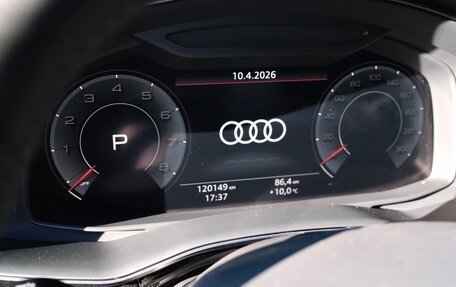 Audi Q8 I, 2018 год, 6 150 000 рублей, 5 фотография